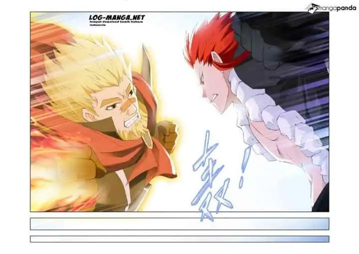 Kuang Shen chapter 28 halaman 11