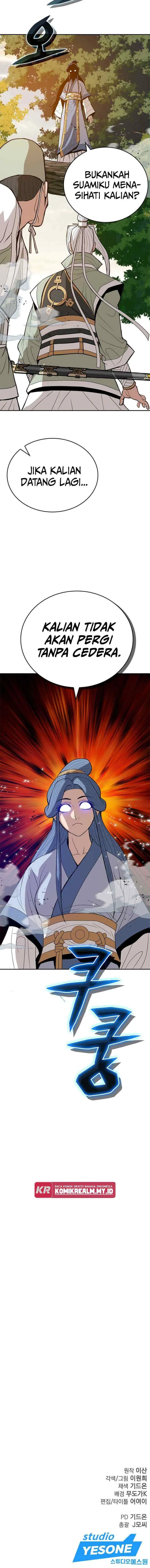Invincible To 100 Hits chapter 33 halaman 17
