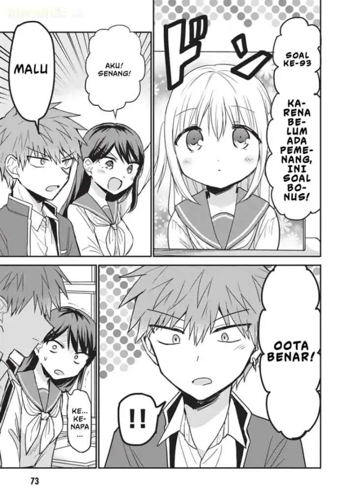 Kao ni denai Kashiwada-san to Kao ni deru Ota-kun chapter 105 halaman 12