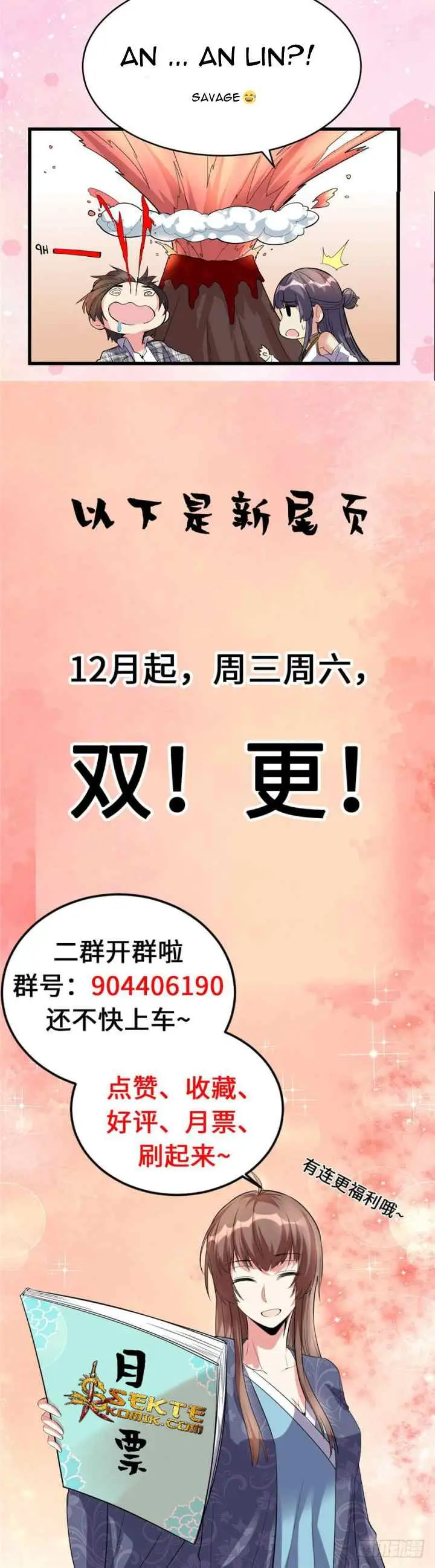 I Might Be a fake Cultivator chapter 15 halaman 15