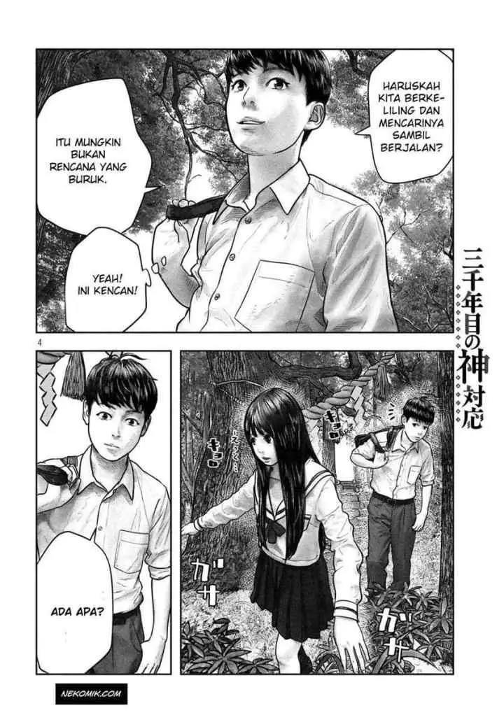 Sanzennenme no Kamitaiou chapter 5 halaman 4