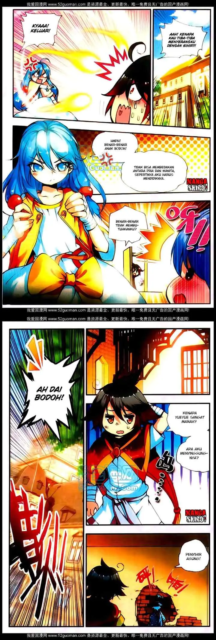 Good Reaper chapter 23 halaman 8