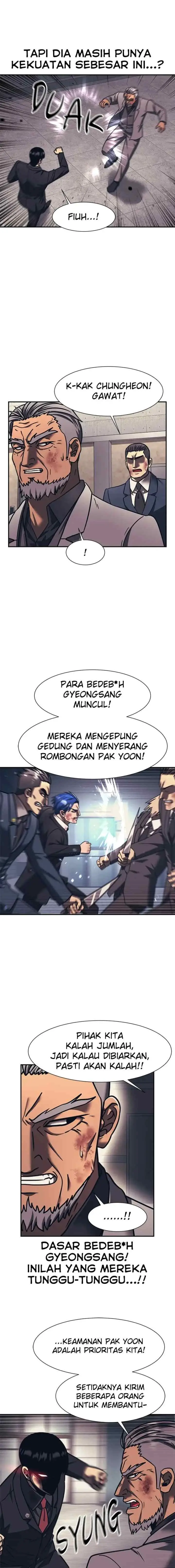 I Am Unbeatable chapter 82 halaman 5