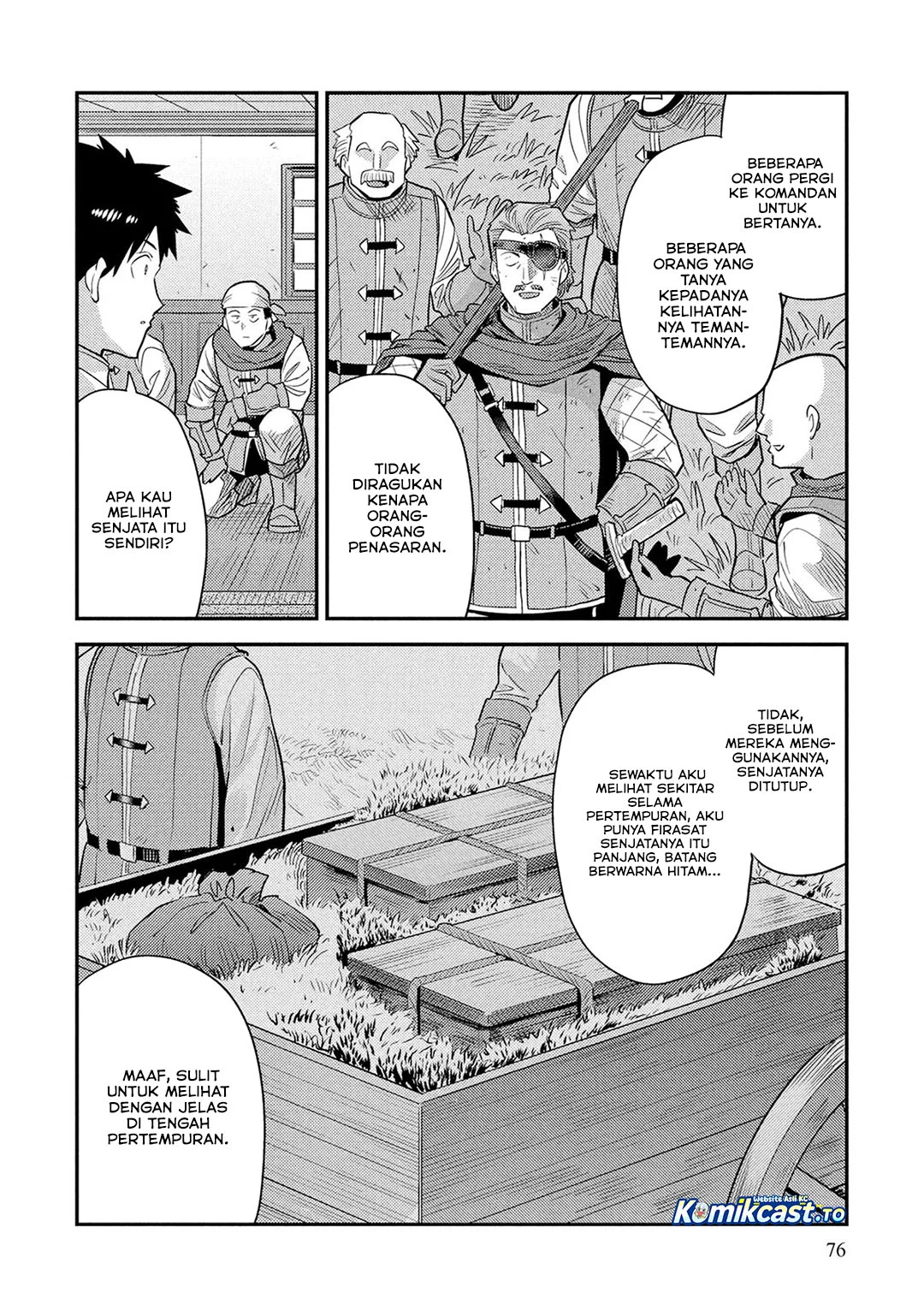 Risou no Himo Seikatsu chapter 87 halaman 7