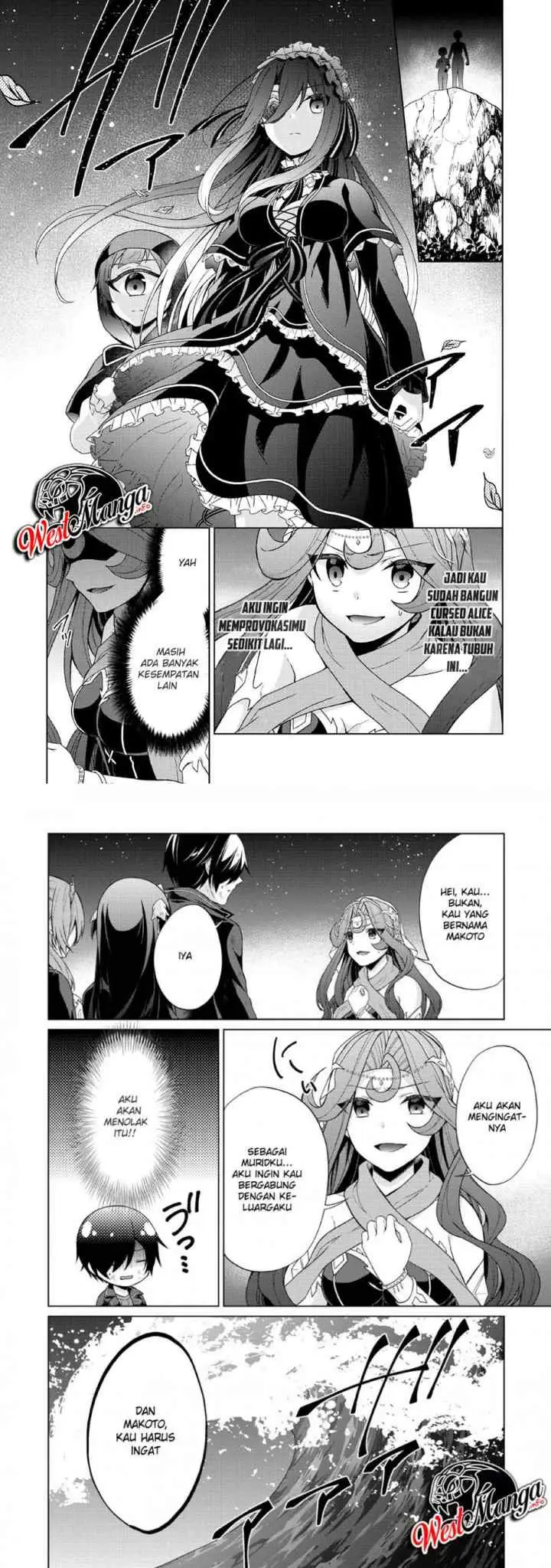 Hero of God Eye chapter 27 halaman 14