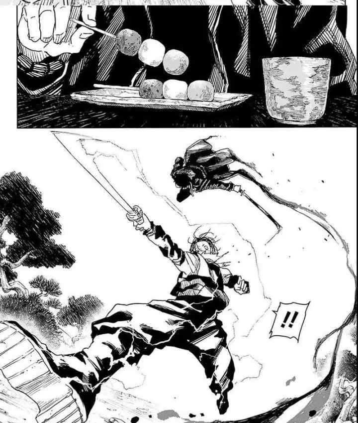 Kagura Bachi chapter 17 halaman 12