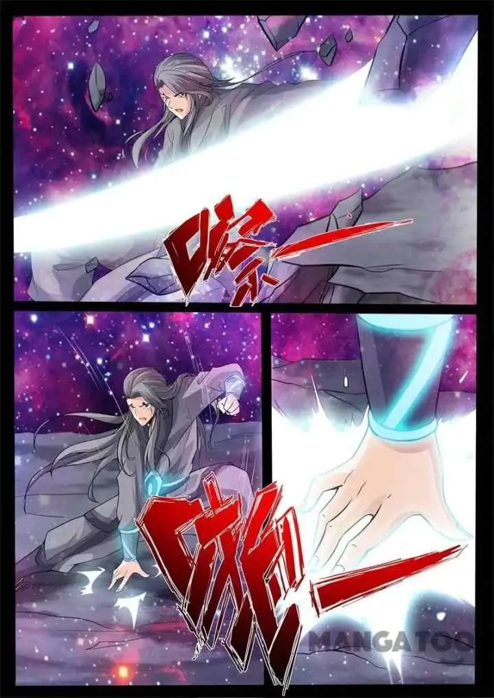 Dragon Amulet: The Emperor and The Country chapter 151 halaman 5