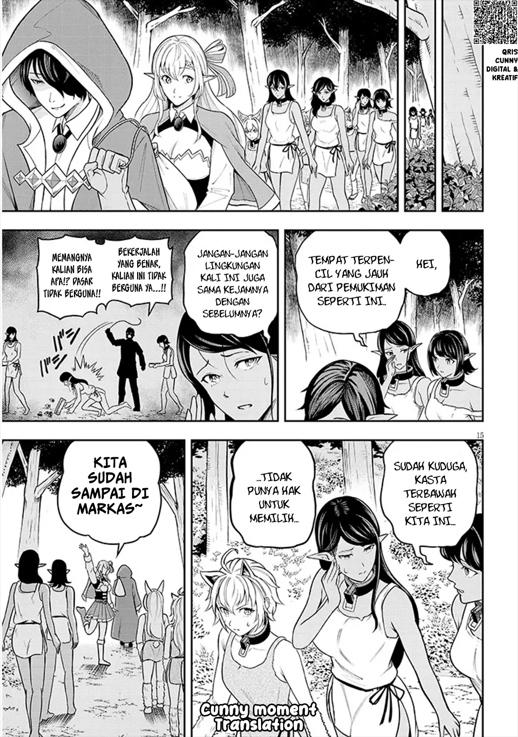 Eiyuu Onna Kishi ni Yuunou to Bareta Ore no Bijin Harem Kishidan: Gaikaku Hikume no Kijutsu Kishidan chapter 3 halaman 17