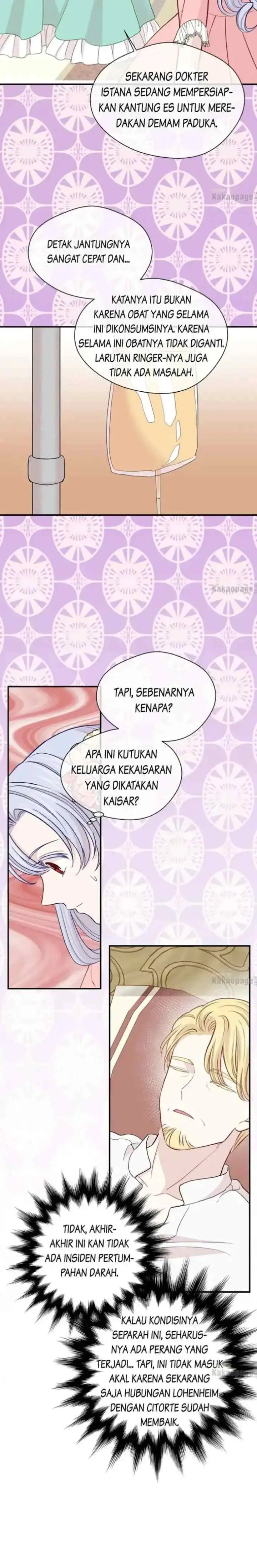 Iris - la Lady au Smartphone chapter 114 halaman 5