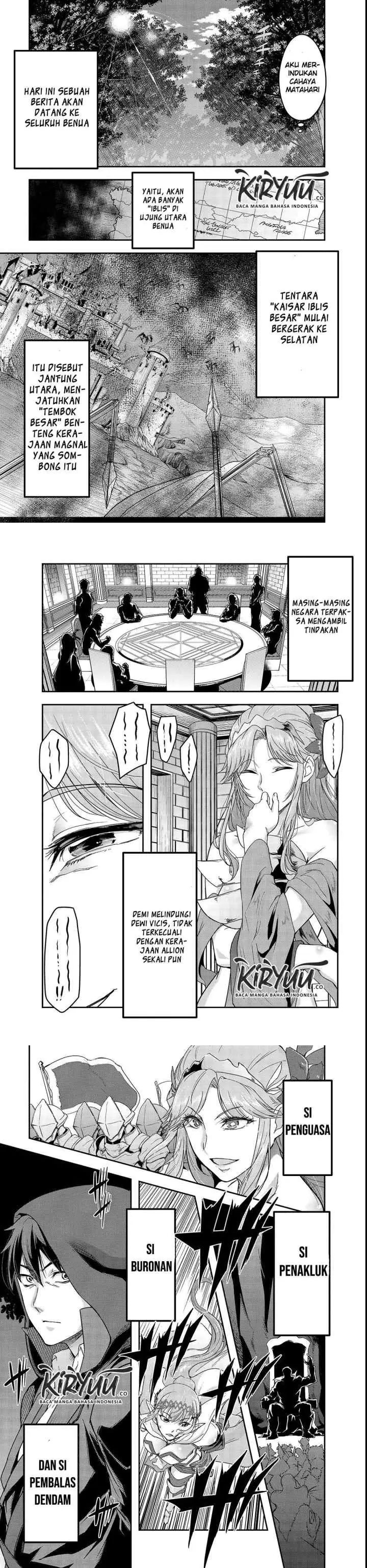 Hazure Waku no chapter 4 halaman 14