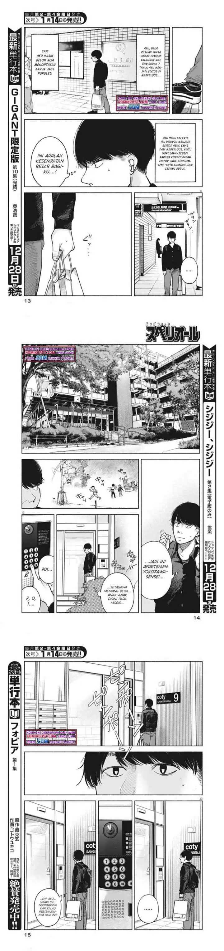 Henshuu no isshou chapter 1 halaman 4