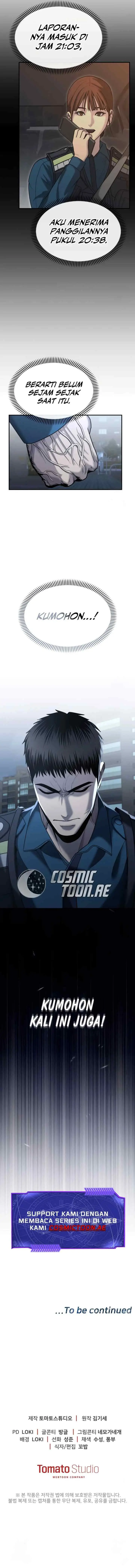 The Cop Is Too Strong chapter 6 halaman 11