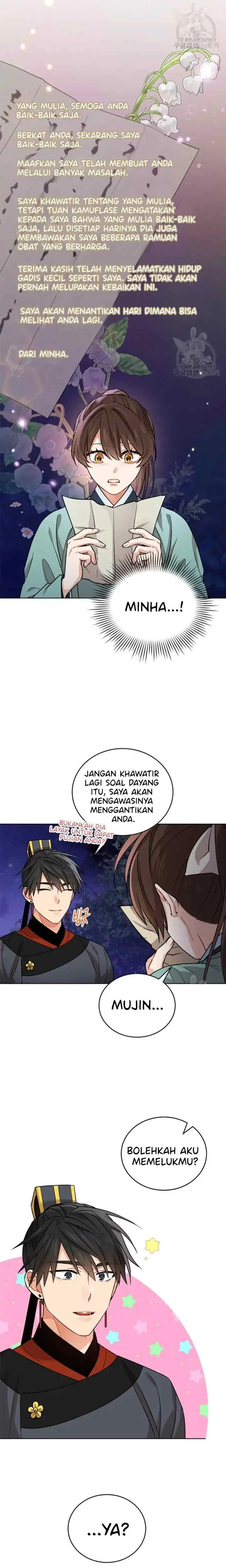 Empress's Flower Garden chapter 24 halaman 17