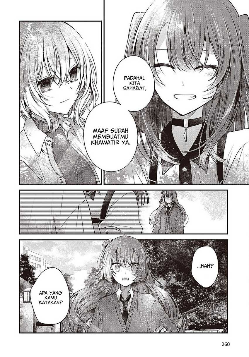 Watashi o Tabetai, Hitodenashi chapter 36 halaman 22