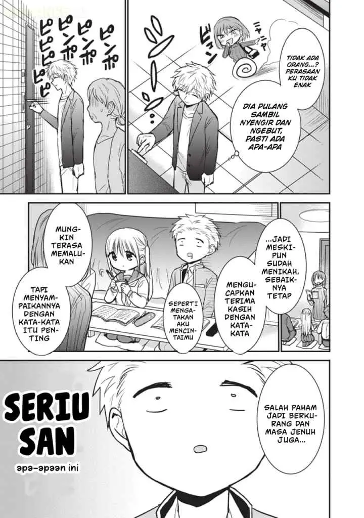 Kao ni denai Kashiwada-san to Kao ni deru Ota-kun chapter 103 halaman 4
