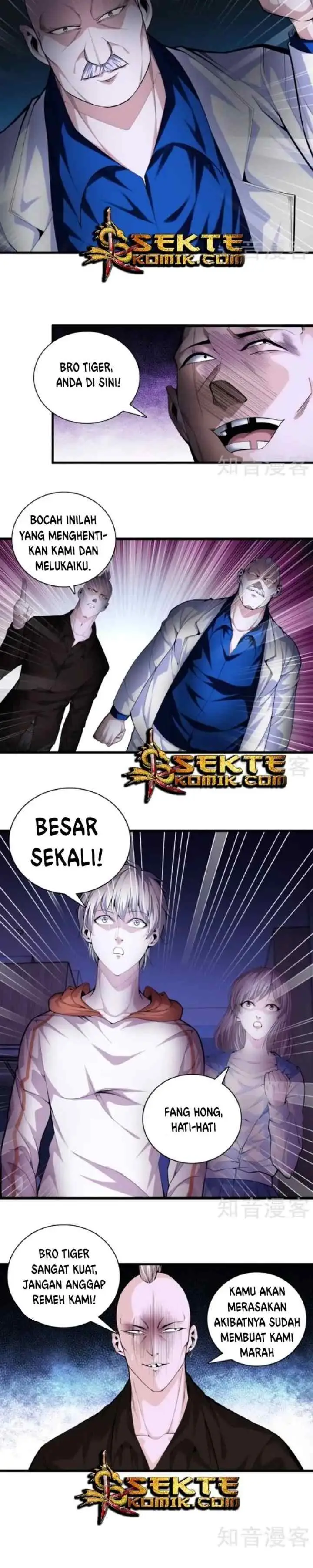 Dushi Zhizun chapter 78 halaman 5