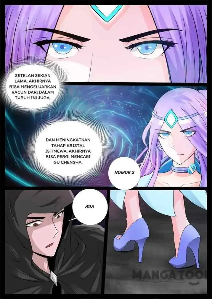 Dragon Amulet: The Emperor and The Country chapter 241 halaman 5