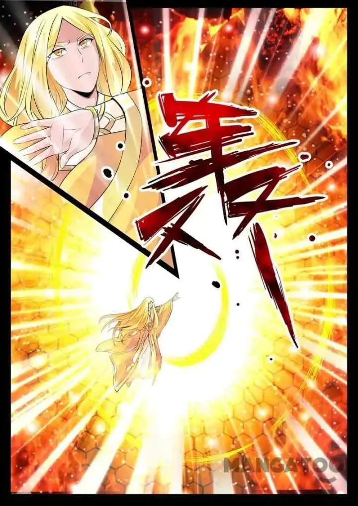 Dragon Amulet: The Emperor and The Country chapter 92 halaman 5