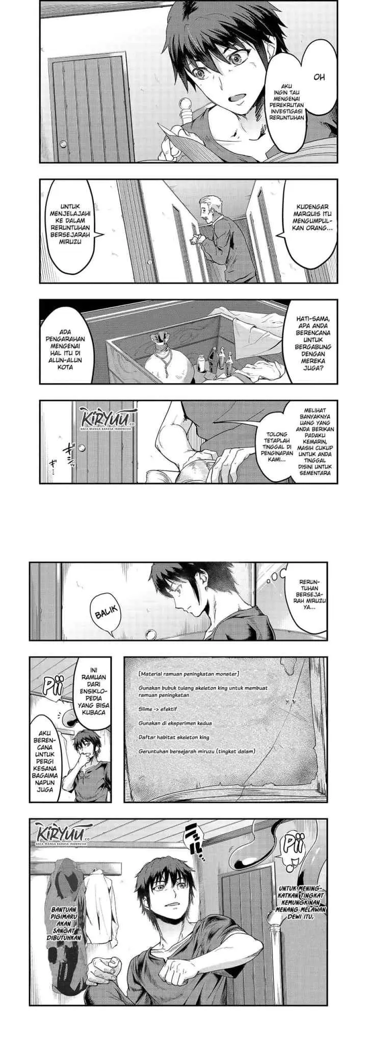 Hazure Waku no chapter 8 halaman 6