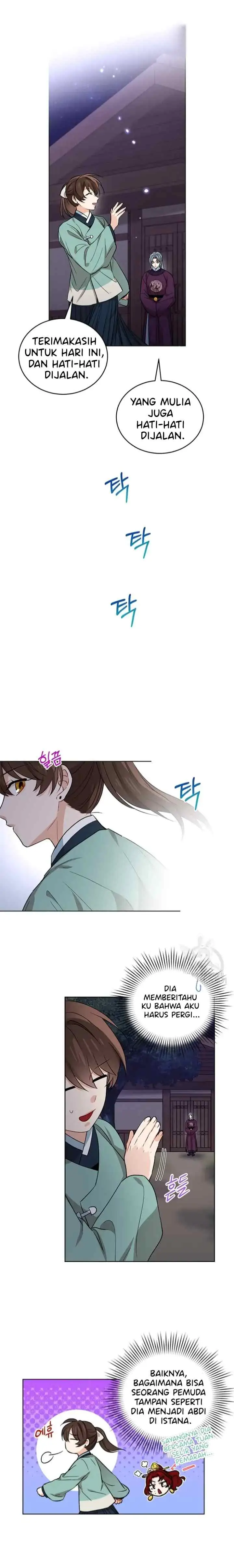 Empress's Flower Garden chapter 23 halaman 14