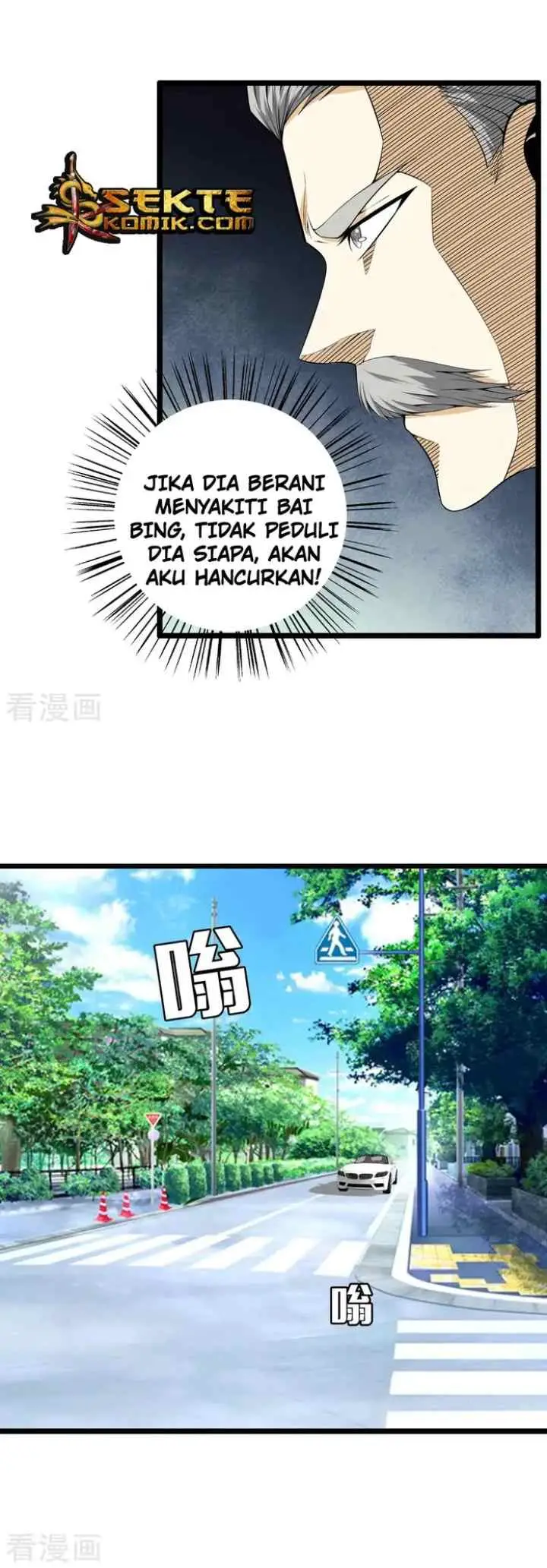 Dushi Zhizun chapter 36 halaman 7