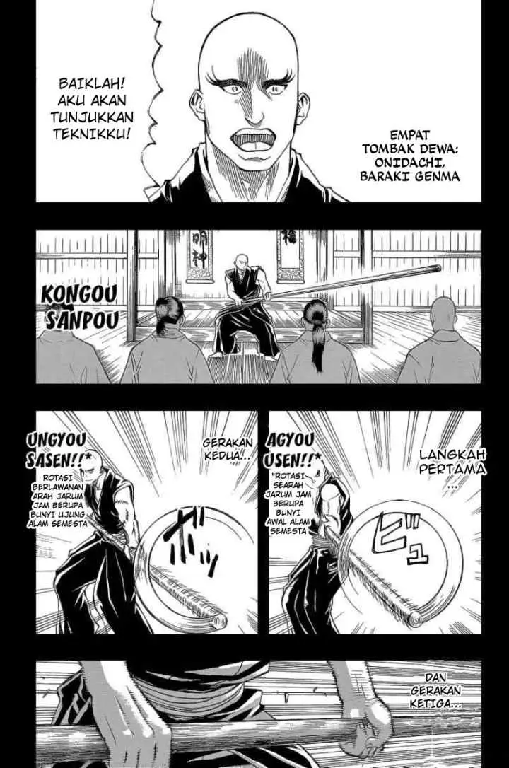 Gamaran chapter 46 halaman 7