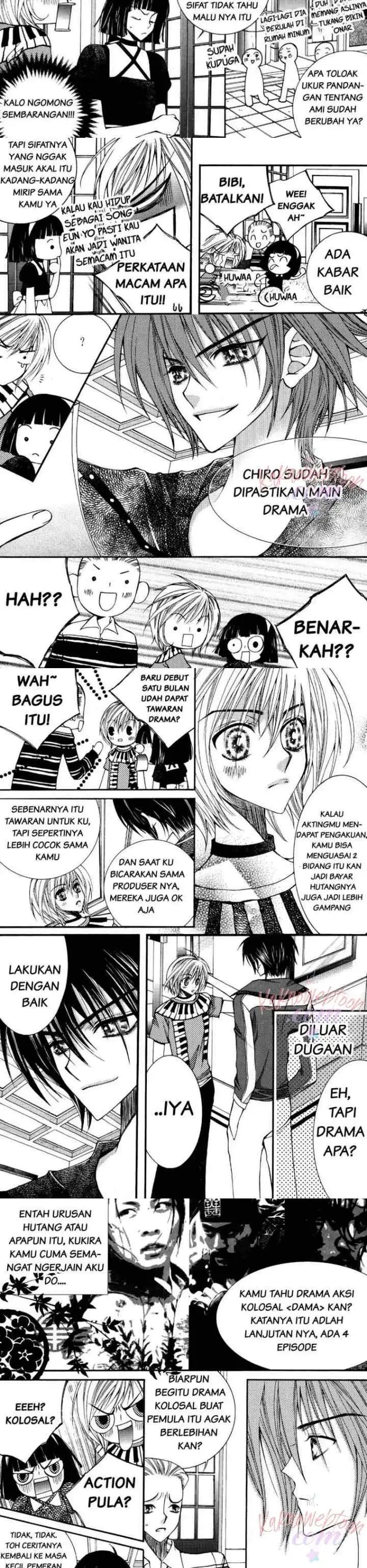Chiro Star Project chapter 19 halaman 7