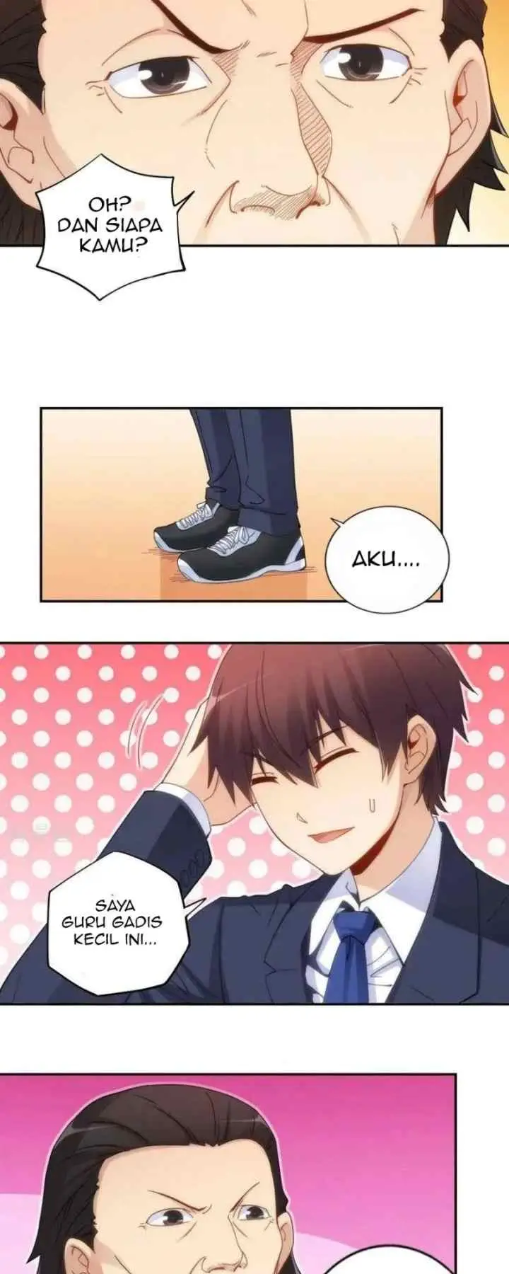 I Am Gao Fu Shuai chapter 82 halaman 5