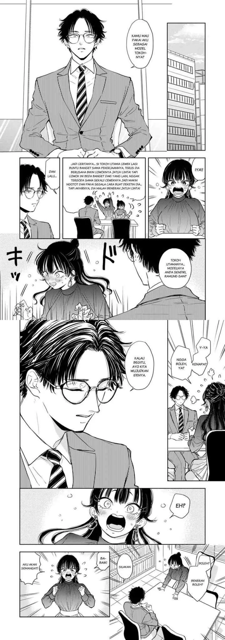 Buaiso na Tantou ga Zenzen Te o Dashite Kurenakute Mukatsuku!! chapter 8 halaman 13