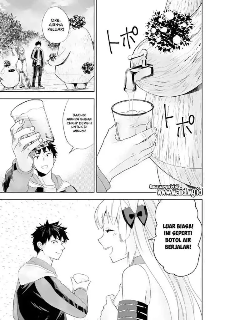 Ore No Ie Ga Maryoku Spot Datta Ken: Sundeiru Dake De Sekai Saikyou chapter 158 halaman 11