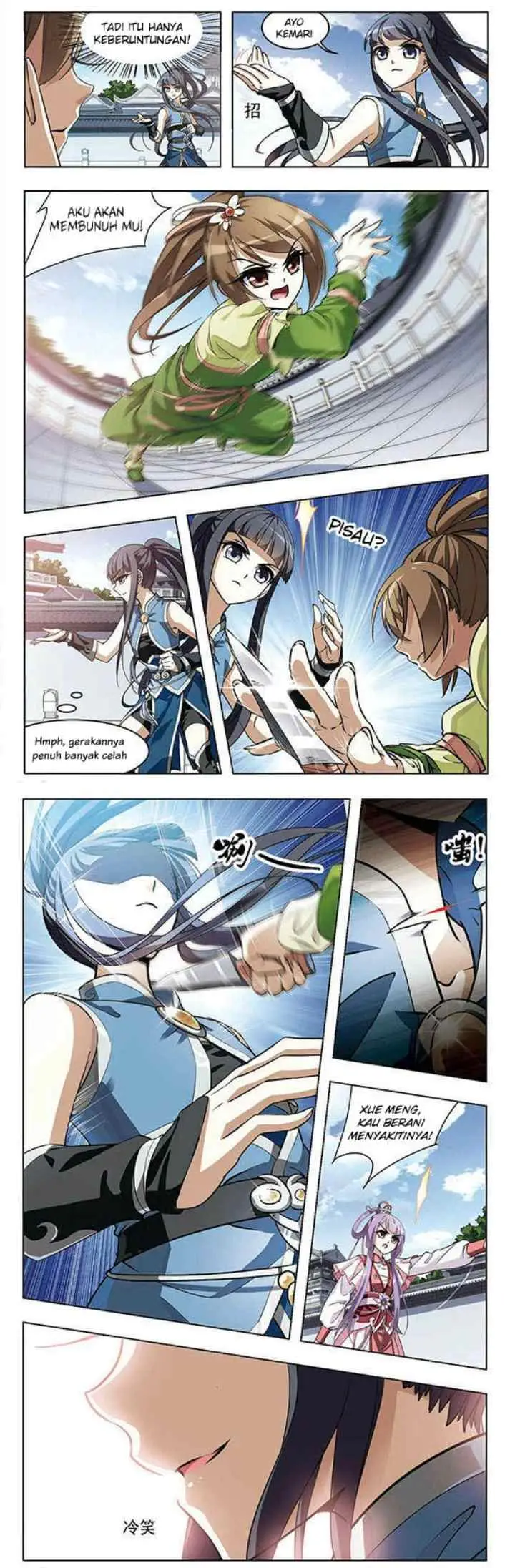 Huang Beiyue chapter 19 halaman 12