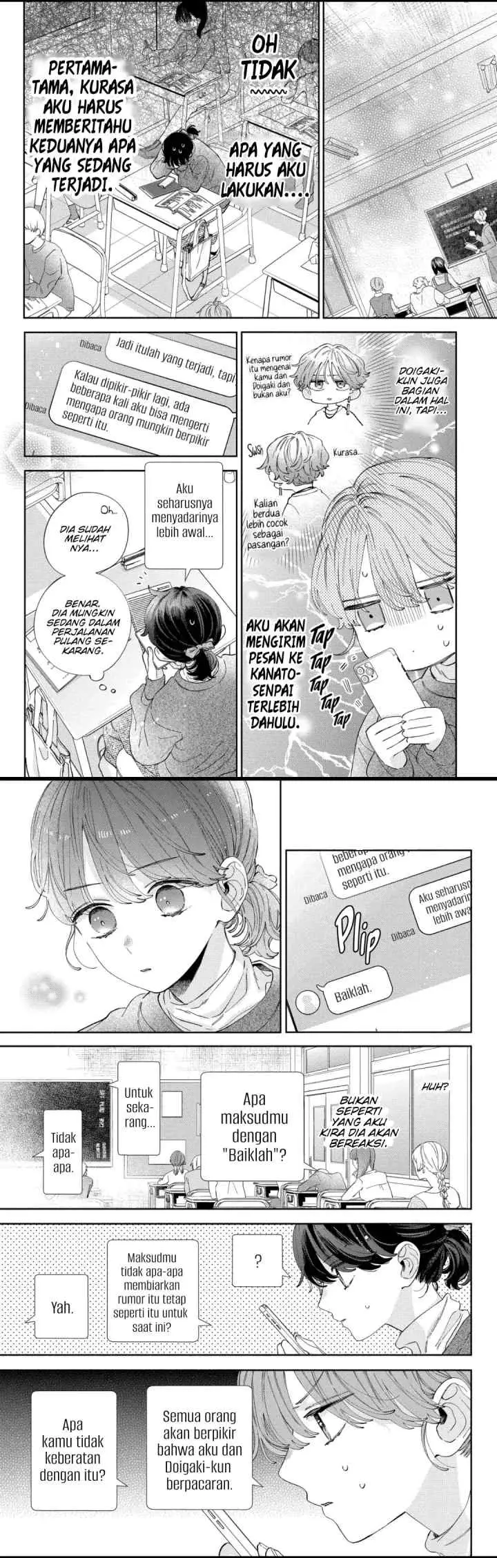 Kaodake ja Suki ni Narimasen chapter 35 halaman 6