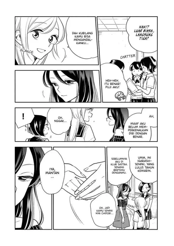 Hana Ni Arashi chapter 45 halaman 7