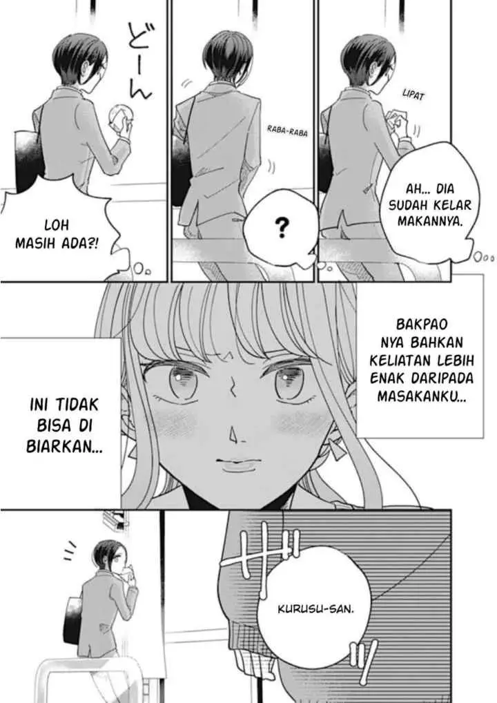 Watashi to Kanojo no Kawaii Koi no Hajime Kata chapter 7 halaman 7