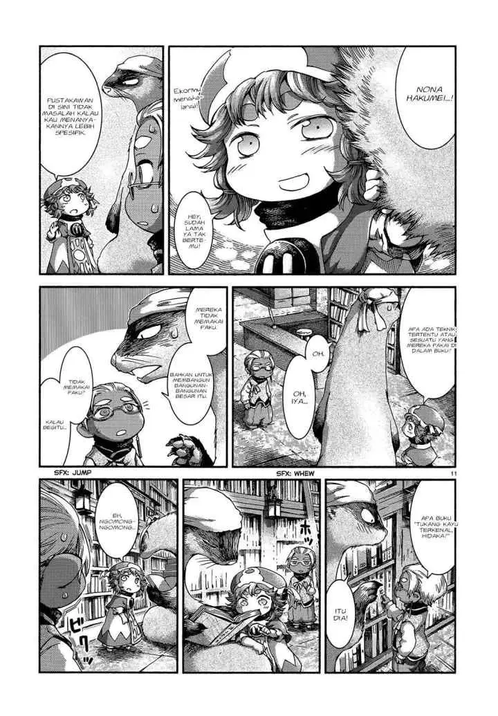 Hakumei to Mikochi chapter 44 halaman 13
