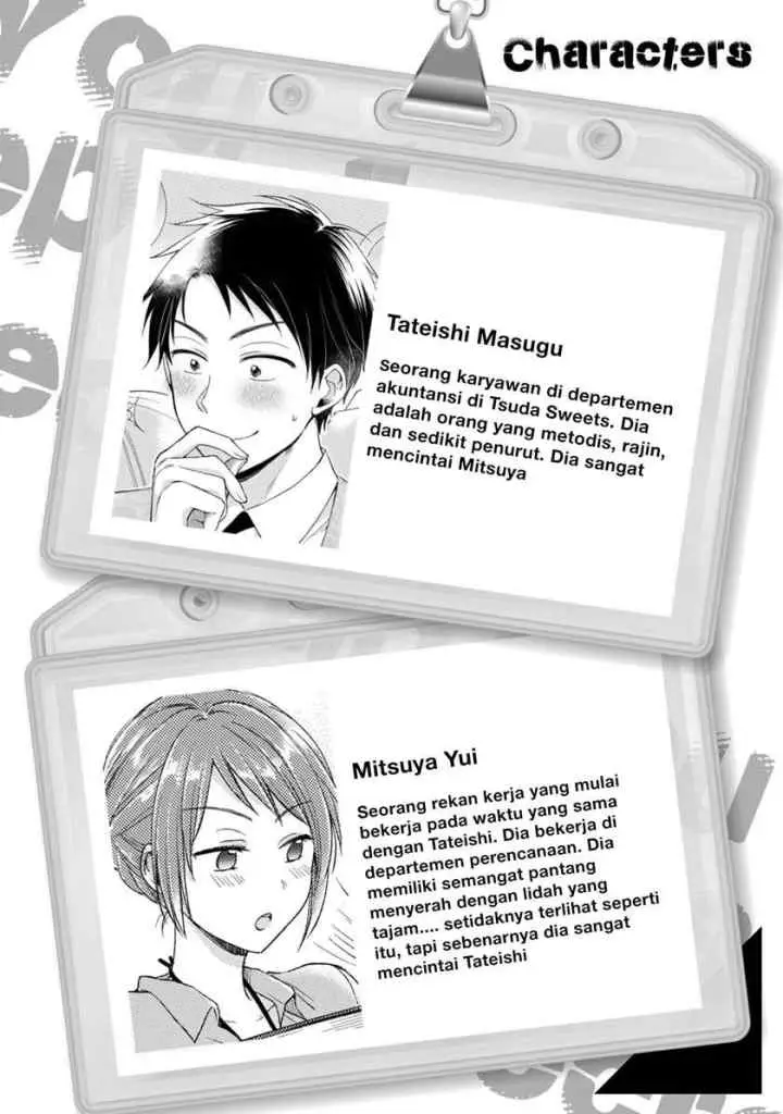 Kono Kaisha ni Suki na Hito ga Imasu chapter 10 halaman 4