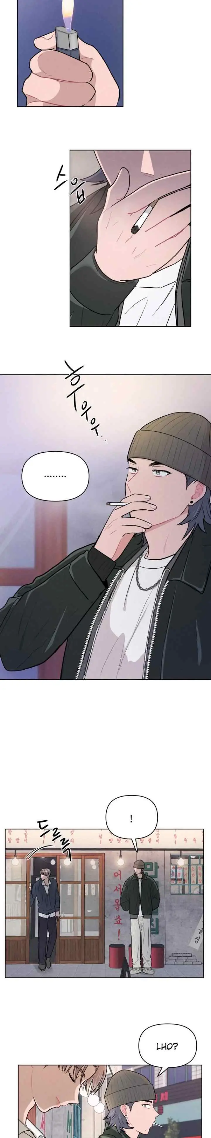 Pitiful Us chapter 8 halaman 5