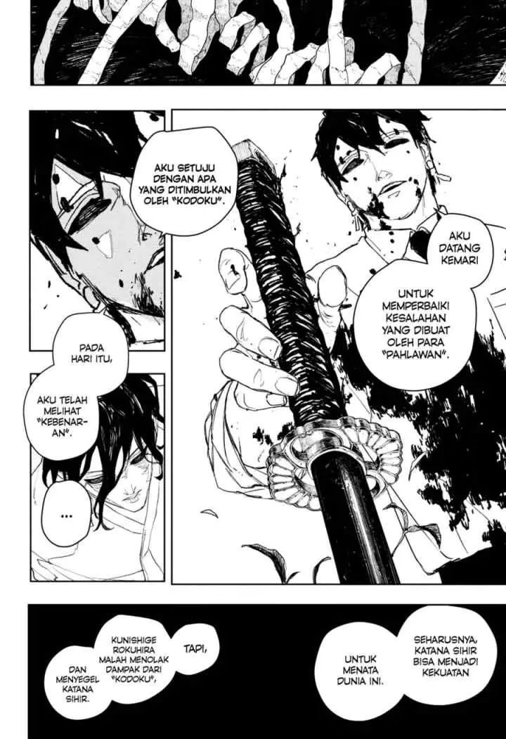 Kagura Bachi chapter 100 halaman 10