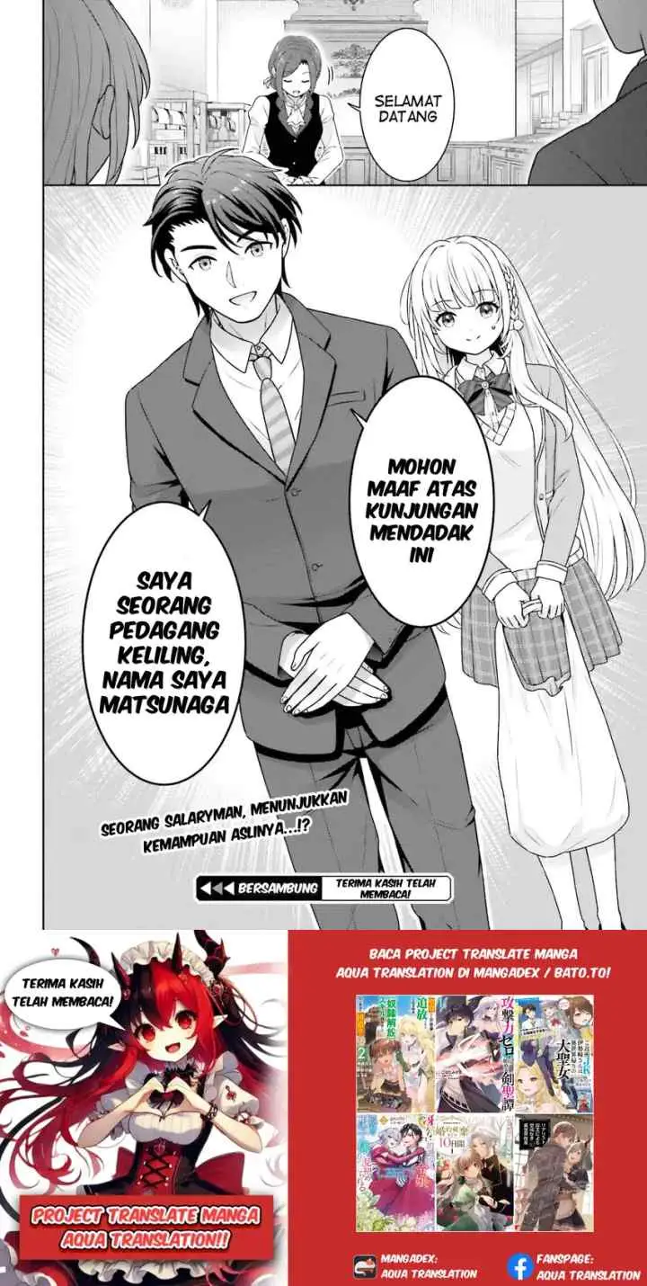 Gokinjo JK Isezaki-san wa Isekaigaeri no Daiseijo chapter 4 halaman 13