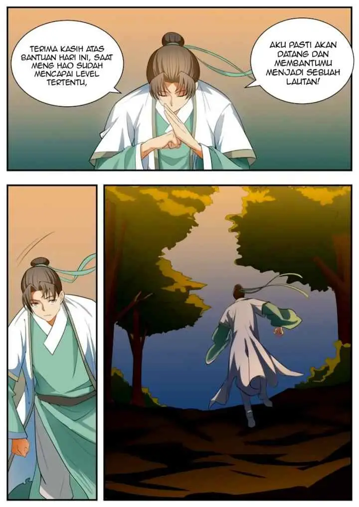 I Shall Seal the Heavens chapter 60 halaman 12