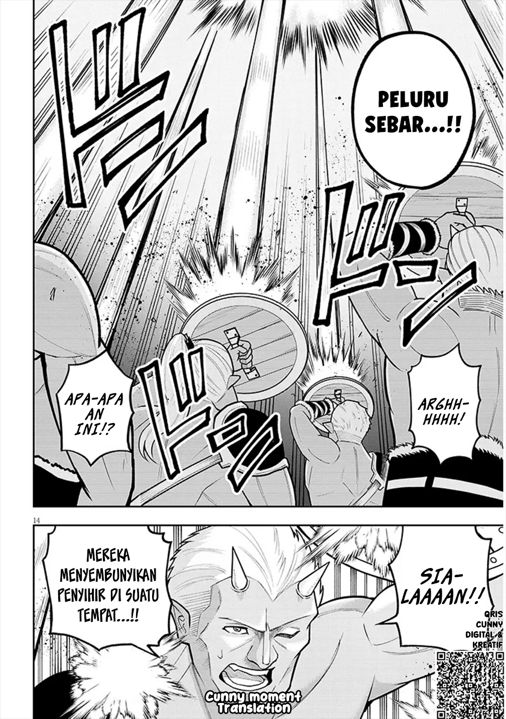 Eiyuu Onna Kishi ni Yuunou to Bareta Ore no Bijin Harem Kishidan: Gaikaku Hikume no Kijutsu Kishidan chapter 4 halaman 16