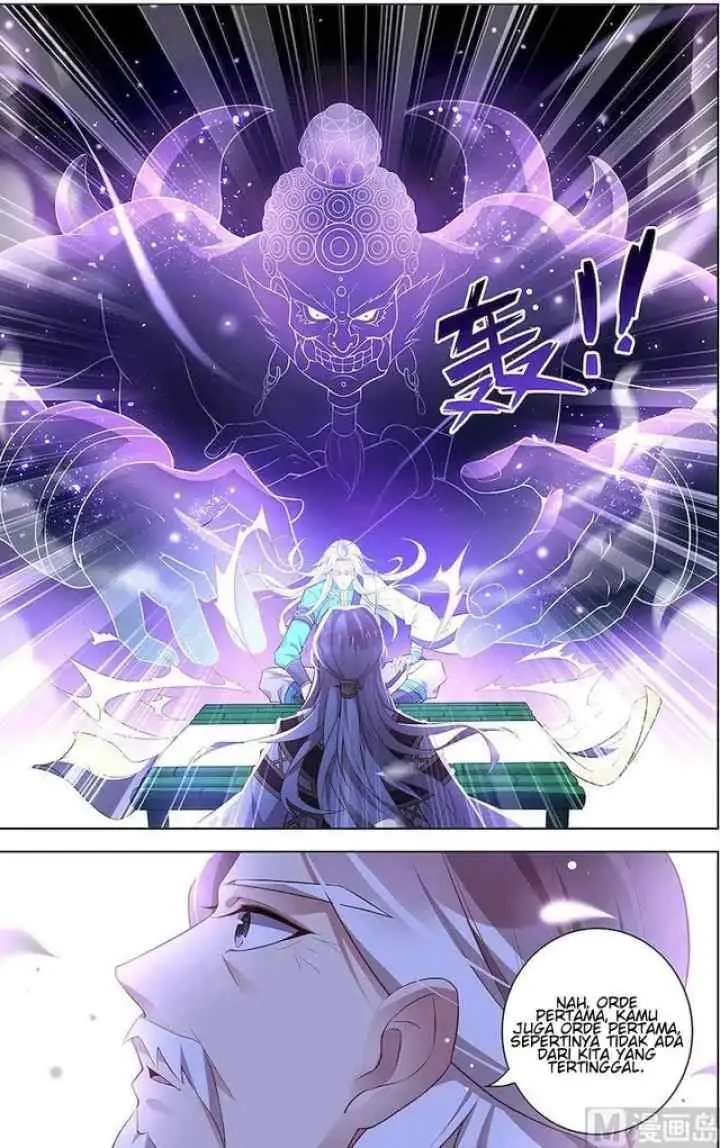 Emperor of Qin Qin Di chapter 2 halaman 11