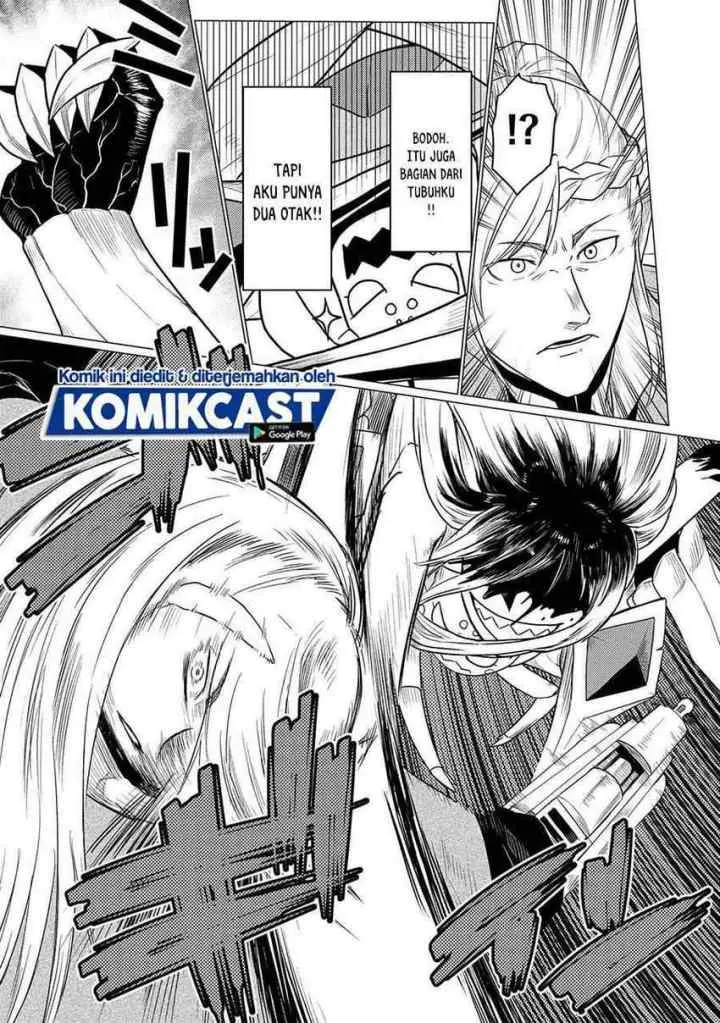 Kumo Desu ga Nani ka? Daily Life of the Four Spider Sisters chapter 53.1 halaman 9