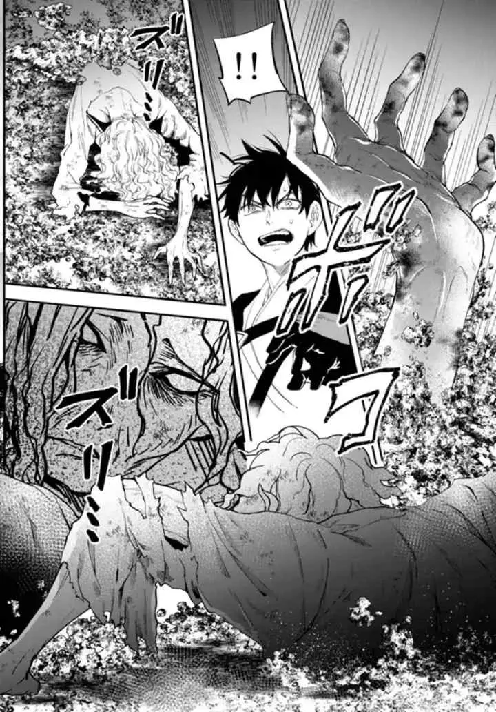 Isekai Man Chikin - HP 1 no Mama de Saikyou Saisoku Danjon Kouryaku chapter 66 halaman 11