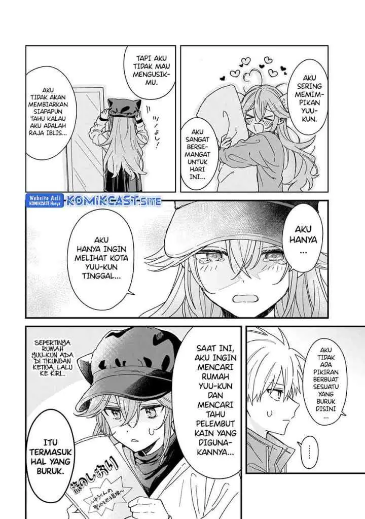 Gachi Koi Maou-sama chapter 2 halaman 11