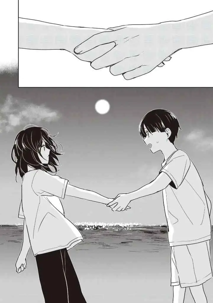 Inko demo Seishun Shitai chapter 16 halaman 8