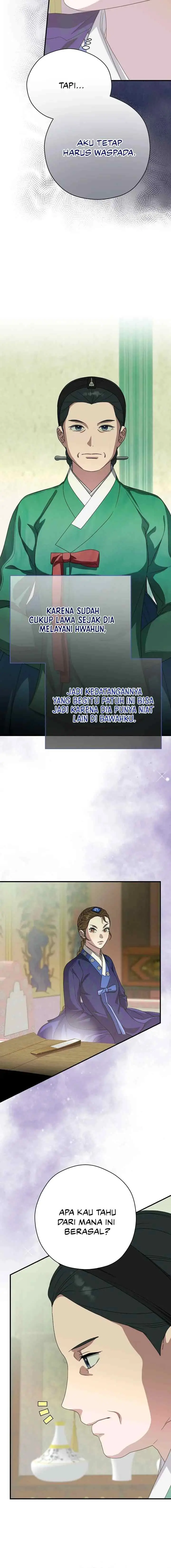 I Want to Eat You chapter 43 halaman 4