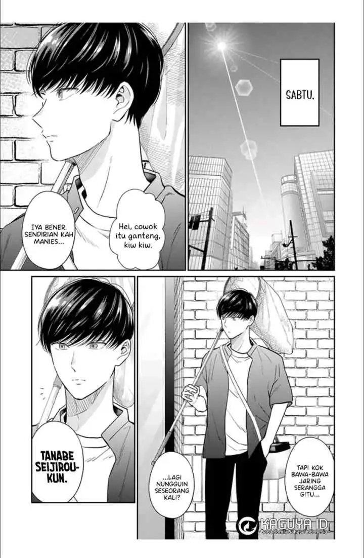 Seibutsubu no Tanabe-kun chapter 4 halaman 8