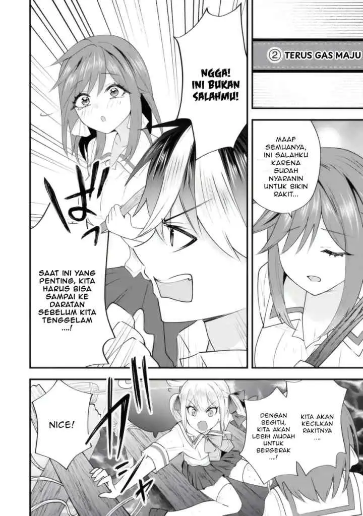 Yarikonda Ren'ai Game no Akuyaku ni Tensei Shita Node, Gensaku Chishiki de Hiroin o Kōryaku Shimasu chapter 6.5 halaman 7