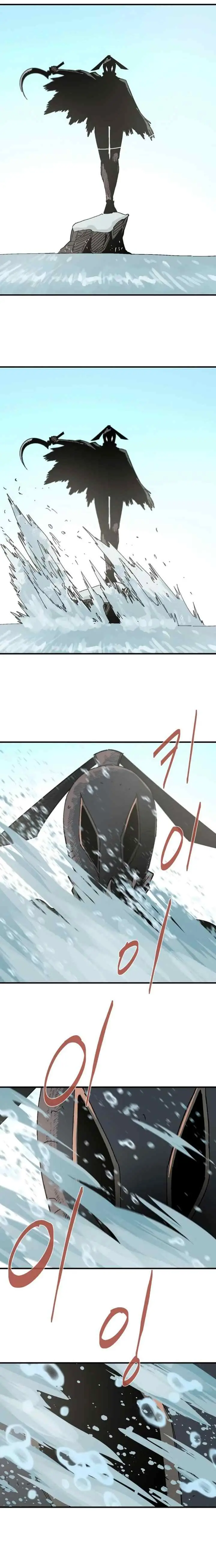 Fork & Knife chapter 9 halaman 18